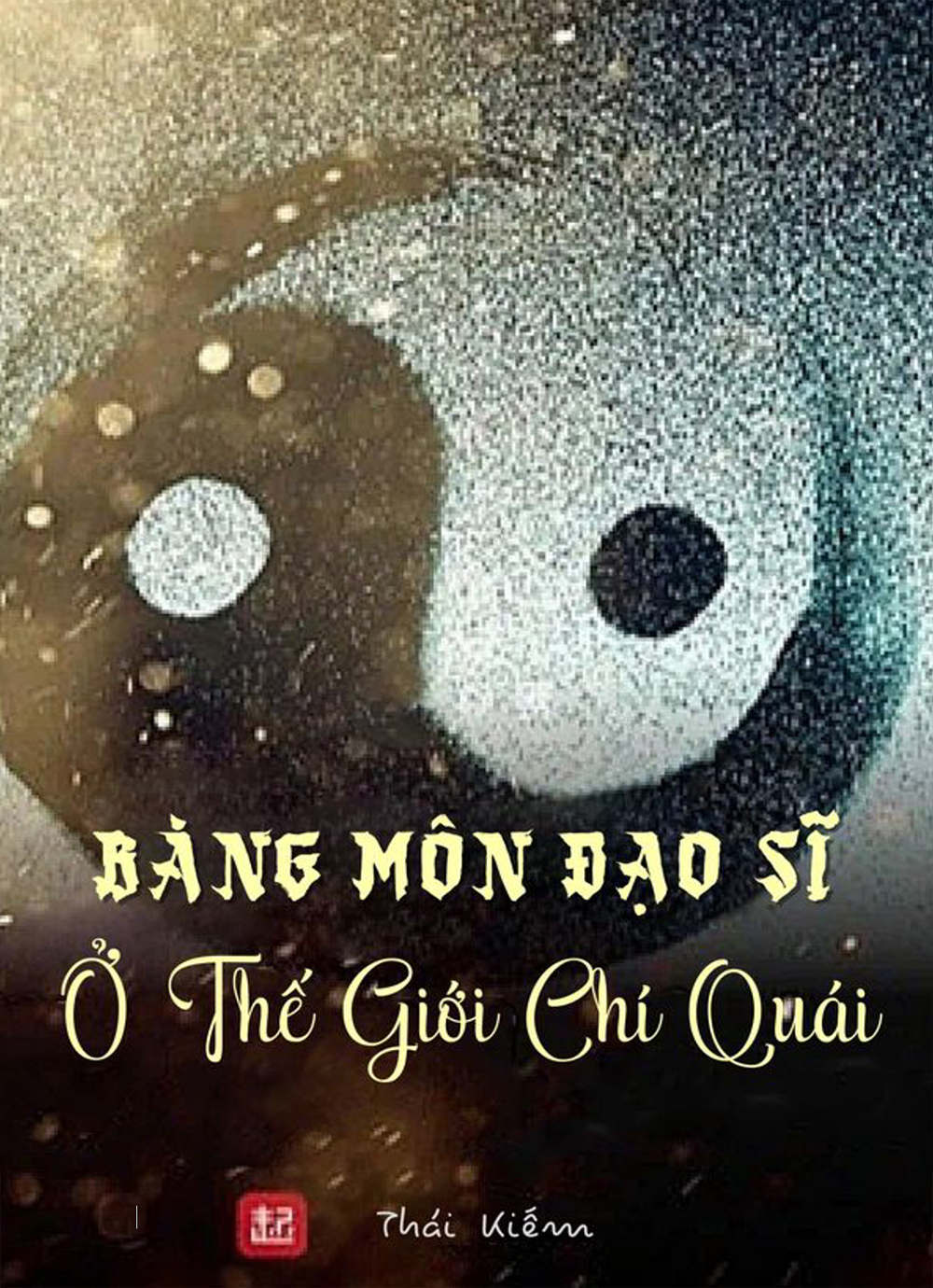 Bàng Môn Đạo Sĩ Ở Thế Giới Chí Quái